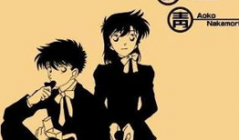 快青漫画,青春校园的欢乐时光