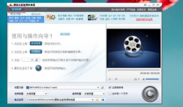 音频转视频,瞬间捕捉声音背后的精彩瞬间