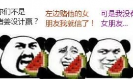 千金爆料坐等吃瓜,揭秘娱乐圈幕后风云，吃瓜群众翘首以待